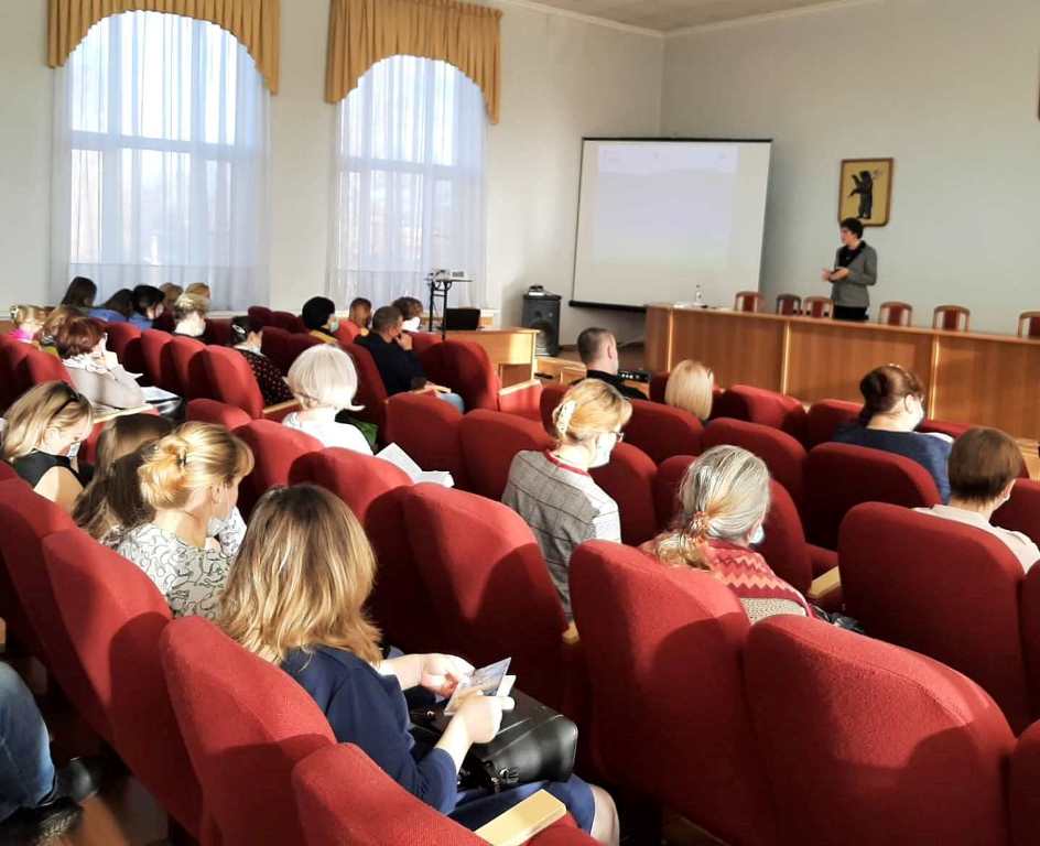 В Переславле прошёл семинар для представителей некоммерческих организаций